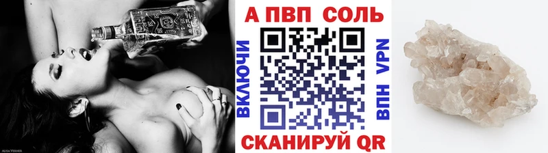 Купить КОКАИН Бошки Шишки Амфетамин ГАШИШ Мефедрон Новый Оскол