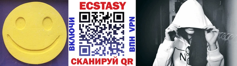 Купить закладки  Новый Оскол  Ecstasy 280мг 