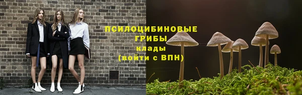 таблы Балахна