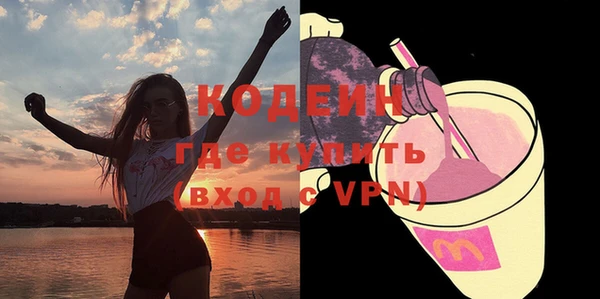дурь Баксан
