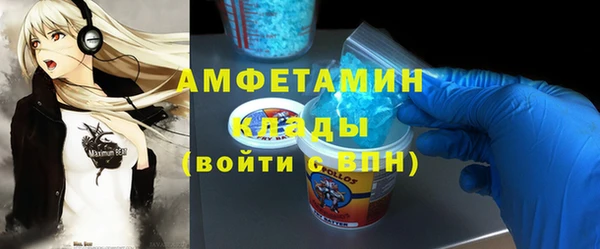 дурь Баксан