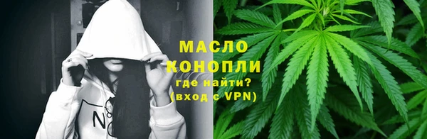 стаф Балабаново