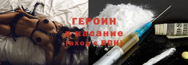 метадон Арсеньев