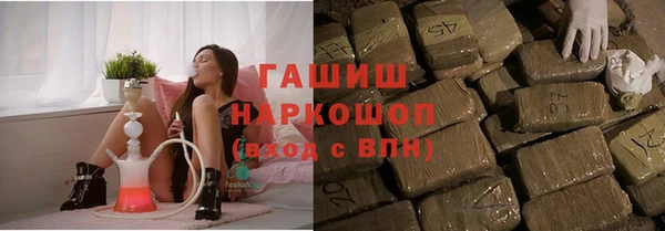 спайс Аркадак