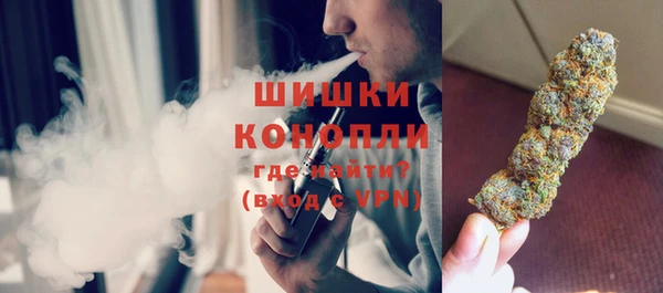 спайс Аркадак