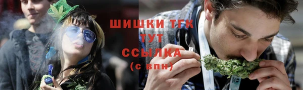 таблы Балахна