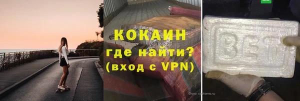 дурь Баксан