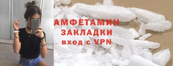 дурь Баксан