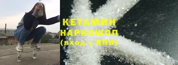 стаф Балабаново
