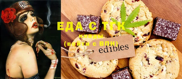 дурь Баксан