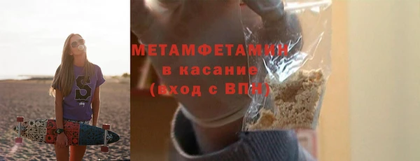 дурь Баксан