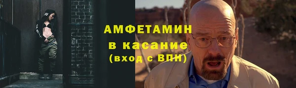дурь Баксан