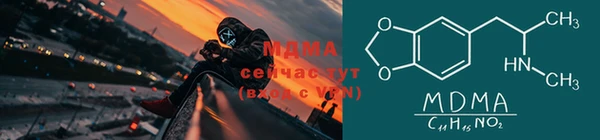 спайс Аркадак