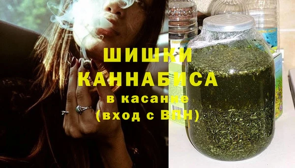 стаф Балабаново