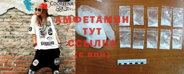стаф Балабаново