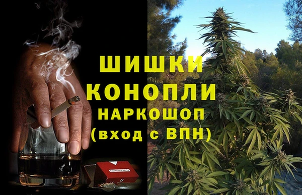 стаф Балабаново