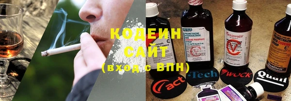 таблы Балахна