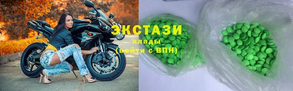метадон Арсеньев